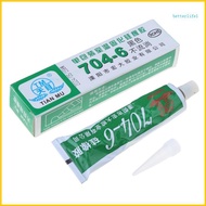 BTM Silicone RTV 704 Industrial Safe  Strength Silicone Sealant Black