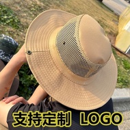 夏季男士防晒遮阳帽大檐登山帽子户外太阳帽网眼透气休闲渔夫帽潮feijiyi801.sg6.5Summer Men's Sun Protection Hat with Wide Brim, Hiking