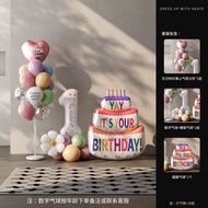 Dopamine Birthday Decoration Props for 1-Year-Old Babies