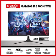 NVISION 24/27 Inch 165Hz/180HZ Gaming IPS Monitor 1ms Frameless Flat FHD Desktop PC Laptop Computer Monitor