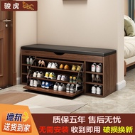 [in stock] Entryway Shoe Bench for Home Use, Shoe Cabinet, Shoe Rack, Sit-on Entryway Shoe Bench, Wa