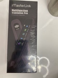 iMasterLink 多功能翻譯筆 支援13種語言