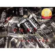 3PCS 3300UF 16V Japan Nichicon Electrolytic Capacitor 16V3300UF 12.5 * 25 VZ 105 Degrees