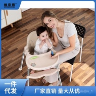🚢Baby Chair Baby Dining Chair Dining Foldable Portable Household Multi-Functional Dining Table and Chair Children Dining