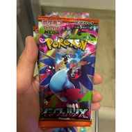 Pokémon inferno X packs