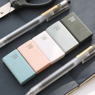 【Ready Stock】Muji Style Eraser for Students Officer Supplier Pen Eraser