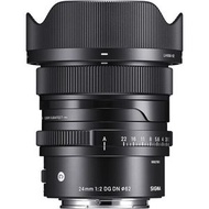 SIGMA - 24mm f/2 DG DN Contemporary Lens for Sony E (平行進口)