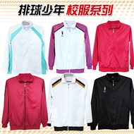 Anime Haikyuu Cosplay Costumes Nekoma Volleyball Jersey Jacket Haikyuu Karasuno Aoba Johsai MSBY Iwa