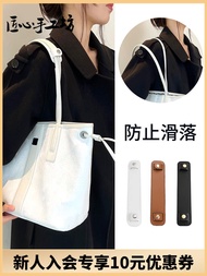 Craftsmanship Workshop Suitable For Mcm Mother-in-law Bag Transformation Shoulder Strap Tote Shoulde