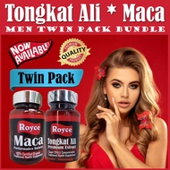 Royce Tongkat Ali Maca Twin Pack Bundle (60x2) 120 capsules | Royce Premium Health Supplement | Halal Vegetarian Vegan