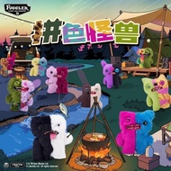 【Authentic】 Fuggler Color Matching Monster Series Plush Big Size,Funny Ugly Monster Cute Fuggler Dol