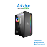 ATX CASE (NP) TSUNAMI ADVENTURE 26-M K TG ARGB (BLACK)