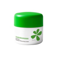 Amaranth Facial Hydrating Moisturizing Cream Soothing Skin Care Products Refreshing Skin Care Skin C