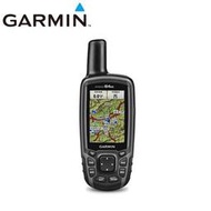 雙星定位 智慧提示 GARMIN GPSMAP 64st 全能進階雙星定位導航儀  ● 防水抗震 縱橫曠野