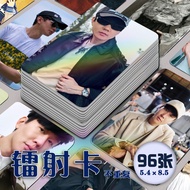 【Ready stock】林俊杰镭射小卡张全套周边专辑明信片演唱会应援自制收藏礼 7NW2GxU3MS1009