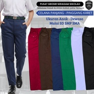 HIJAU MERAH School Uniform Long Pants SMP MTS Long Pants School Uniform Elastic Waist Pants Junior H
