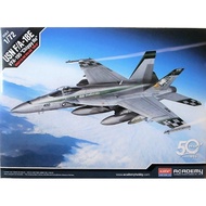 Academy Model 1/72 AC12565 USN F/A-18E VFA-195"CHIPPY HO"