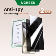 UGREEN 2PCS Privacy Screen Protector For Samsung S25 Ultra Anti-Spy Tempered Glass