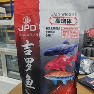 JPD Ikan Kelah Gain Weight High Weight Gain Fish Food Probiotics Bone Development Astaxanthin