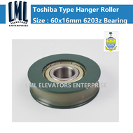 Toshiba Elevator Door Hanger Roller U Type 60x16mm Bearing 6203z (10pcs/lot) LML Elevator Parts 电梯零件