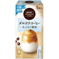 Nestle Japan Nescafe Gold Blend Adult Reward Dalgona Coffee 5 Sticks - Direct from japan