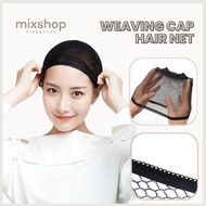 mixshop Elastic Weaving Wig Cap,  Hair Net,  Hat FishNet Mesh [One Size Fit Most] [SG READY STOCK]
