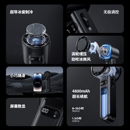 F83High-Speed Handheld Semiconductor Cooling Fan Rechargeable Stepless Speed Brushless Motor Huaqian