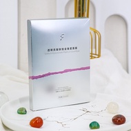 [Gift] Feishi Kyle Platinum Film 1 Box October October Valid Period