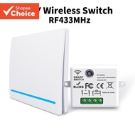 Wireless Switch Rf 433Mhz Smart Switch Remote Control Switch