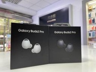 三星 Samsung Galaxy Buds2 Buds 2 Pro 全新未拆封 台灣公司貨