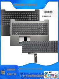 全球購筆電配件✨適用於聯想ideapad L340-15 L340-15iwl L340-15API  C殼鍵盤 筆記本