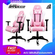 เก้าอี้ เกมมิ่งเกียร์ Gaming Chair SIGNO GC-203PW BAROCCO (Pink-White)