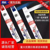 Car Repair Paint Pen Car Model Universal Car Repair Paint Scratch Quick Repair Handy Tool Repair