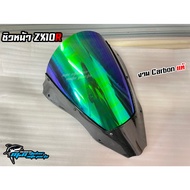 ZX10R Front Windshield Genuine Carbon/Kawasaki ZX10R