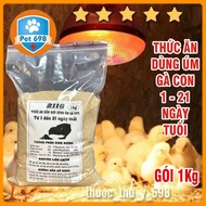 [ GOID COIN GROUP Company Products ] 1kg Standard food 211G used to brood chicks from 1 - 21 days ol