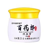 BaiYaoLang Cream Eczema Herbal Cream Anti-Itching Krim Gatal Kulit Herba Cina Antifungal