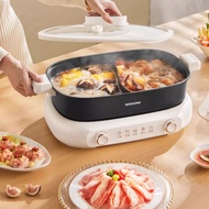 Modong Yuanyang Electric Hot Pot Household Electric Hot Pot Large Capacity 7L Split Multifunctional 