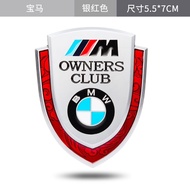 BMW new 3 Series 4 Series 5 Series 7 Series gtx1x3x5x6 Automobile 3D three-dimensional metal logo bo