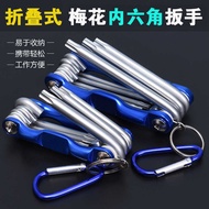 Foldable Allen Wrench Set Metric Inch Torx Allen Screwdriver Metric Torx Allen