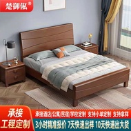 Nordic Solid Wood Bed1.5Mijia Double Bed for Bedroom1.2Modern minimalist apartment small apartment s