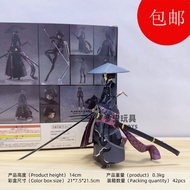 Figma 549 #RONIN RONIN RONIN Wandering Samurai Deluxe Edition Figure Model Ornaments
