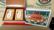 南投縣茶商公會比賽茶 凍頂烏龍茶【優良獎】 阿里山烏龍 金萱茶 茶包