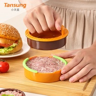 Meat Cake Maker Mold Mold Non-Stick Round Press Burger Meat Stuffing Kitchen Tool Plastic Burger Pre