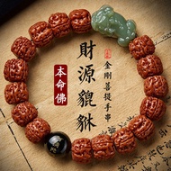 Gelang Vajra Bodhi untuk Lelaki Jade Hetian Asli Asli Gelang Buddha Penjaga Pixiu Bertuah DW8F