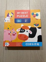 Mideer 兒童拼圖 3 款