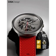 CIGA design Xijia Hollow Titanium Alloy MY Series Hollow Men's Watch Watch Men's Mechanical Watch Ge