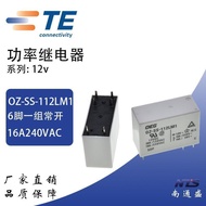 OZ-112LF Conversion 8 Pins TE TE Relay 24V