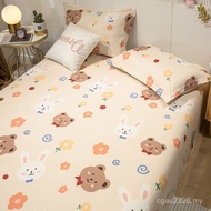 Single Piece 1.2m1.8m Cartoon C2HL