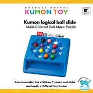 Kumon Logical Ball Slide Puzzle