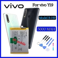 แบตเตอรี่ Vivo Y19 1915 battery B-H9 5000mAh รับประกัน 3 เดือน